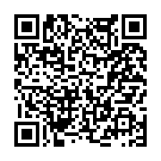 고시/공고 페이지 바로가기 주소(https://www.jangseong.go.kr/q/ezIyOHwyNDM1OHxzaG93fHBhZ2U9MzYyfQ==&e=M&s=3), QRCODE