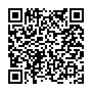 고시/공고 페이지 바로가기 주소(https://www.jangseong.go.kr/q/ezIyOHwyNDM2MXxzaG93fHBhZ2U9NDE3fQ==&e=M&s=3), QRCODE