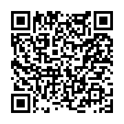 고시/공고 페이지 바로가기 주소(https://www.jangseong.go.kr/q/ezIyOHwyNDM2N3xzaG93fHBhZ2U9MjYyfQ==&e=M&s=3), QRCODE