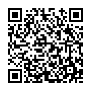 고시/공고 페이지 바로가기 주소(https://www.jangseong.go.kr/q/ezIyOHwyNDM2NHxzaG93fHBhZ2U9MjgwfQ==&e=M&s=3), QRCODE