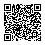 고시/공고 페이지 바로가기 주소(https://www.jangseong.go.kr/q/ezIyOHwyNDM2NHxzaG93fHBhZ2U9MzA2fQ==&e=M&s=3), QRCODE