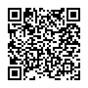 고시/공고 페이지 바로가기 주소(https://www.jangseong.go.kr/q/ezIyOHwyNDM2NHxzaG93fHBhZ2U9NDE3fQ==&e=M&s=3), QRCODE