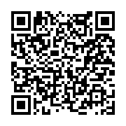 고시/공고 페이지 바로가기 주소(https://www.jangseong.go.kr/q/ezIyOHwyNDM2NXxzaG93fHBhZ2U9MjYyfQ==&e=M&s=3), QRCODE