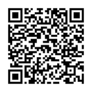 고시/공고 페이지 바로가기 주소(https://www.jangseong.go.kr/q/ezIyOHwyNDM2NXxzaG93fHBhZ2U9Mzg3fQ==&e=M&s=3), QRCODE