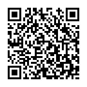 고시/공고 페이지 바로가기 주소(https://www.jangseong.go.kr/q/ezIyOHwyNDM2NnxzaG93fHBhZ2U9MzA2fQ==&e=M&s=3), QRCODE