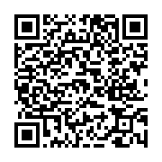 고시/공고 페이지 바로가기 주소(https://www.jangseong.go.kr/q/ezIyOHwyNDM2NnxzaG93fHBhZ2U9MzYwfQ==&e=M&s=3), QRCODE