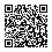 고시/공고 페이지 바로가기 주소(https://www.jangseong.go.kr/q/ezIyOHwyNDM2OHxzaG93fHBhZ2U9MzU5fQ==&e=M&s=3), QRCODE