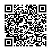 고시/공고 페이지 바로가기 주소(https://www.jangseong.go.kr/q/ezIyOHwyNDM2OHxzaG93fHBhZ2U9Mzg2fQ==&e=M&s=3), QRCODE