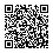 고시/공고 페이지 바로가기 주소(https://www.jangseong.go.kr/q/ezIyOHwyNDM2OXxzaG93fHBhZ2U9MzYwfQ==&e=M&s=3), QRCODE