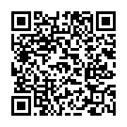 고시/공고 페이지 바로가기 주소(https://www.jangseong.go.kr/q/ezIyOHwyNDM3N3xzaG93fHBhZ2U9MzA2fQ==&e=M&s=3), QRCODE