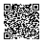 고시/공고 페이지 바로가기 주소(https://www.jangseong.go.kr/q/ezIyOHwyNDM3NHxzaG93fHBhZ2U9MzA2fQ==&e=M&s=3), QRCODE