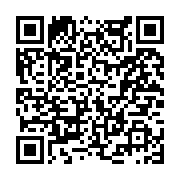 고시/공고 페이지 바로가기 주소(https://www.jangseong.go.kr/q/ezIyOHwyNDM3NXxzaG93fHBhZ2U9MjYxfQ==&e=M&s=3), QRCODE