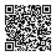 고시/공고 페이지 바로가기 주소(https://www.jangseong.go.kr/q/ezIyOHwyNDM3NXxzaG93fHBhZ2U9MzA2fQ==&e=M&s=3), QRCODE