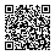 고시/공고 페이지 바로가기 주소(https://www.jangseong.go.kr/q/ezIyOHwyNDM3NnxzaG93fHBhZ2U9MjM4fQ==&e=M&s=3), QRCODE