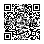고시/공고 페이지 바로가기 주소(https://www.jangseong.go.kr/q/ezIyOHwyNDM3NnxzaG93fHBhZ2U9Mjc5fQ==&e=M&s=3), QRCODE