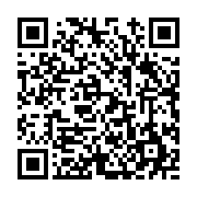 고시/공고 페이지 바로가기 주소(https://www.jangseong.go.kr/q/ezIyOHwyNDM3NnxzaG93fHBhZ2U9MzYwfQ==&e=M&s=3), QRCODE