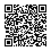 고시/공고 페이지 바로가기 주소(https://www.jangseong.go.kr/q/ezIyOHwyNDM3OXxzaG93fHBhZ2U9MzU4fQ==&e=M&s=3), QRCODE