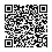 고시/공고 페이지 바로가기 주소(https://www.jangseong.go.kr/q/ezIyOHwyNDM4MHxzaG93fHBhZ2U9MzA2fQ==&e=M&s=3), QRCODE