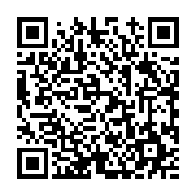 고시/공고 페이지 바로가기 주소(https://www.jangseong.go.kr/q/ezIyOHwyNDM4MnxzaG93fHBhZ2U9MjYwfQ==&e=M&s=3), QRCODE