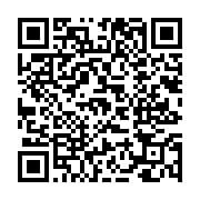 고시/공고 페이지 바로가기 주소(https://www.jangseong.go.kr/q/ezIyOHwyNDM4N3xzaG93fHBhZ2U9MzU4fQ==&e=M&s=3), QRCODE