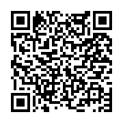 고시/공고 페이지 바로가기 주소(https://www.jangseong.go.kr/q/ezIyOHwyNDM4NHxzaG93fHBhZ2U9Mjc4fQ==&e=M&s=3), QRCODE