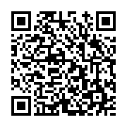 고시/공고 페이지 바로가기 주소(https://www.jangseong.go.kr/q/ezIyOHwyNDM4NHxzaG93fHBhZ2U9MzA2fQ==&e=M&s=3), QRCODE