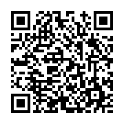 고시/공고 페이지 바로가기 주소(https://www.jangseong.go.kr/q/ezIyOHwyNDM4NXxzaG93fHBhZ2U9MjYwfQ==&e=M&s=3), QRCODE