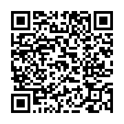 고시/공고 페이지 바로가기 주소(https://www.jangseong.go.kr/q/ezIyOHwyNDM4NXxzaG93fHBhZ2U9MzU5fQ==&e=M&s=3), QRCODE