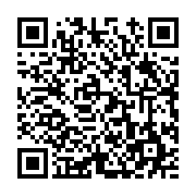 고시/공고 페이지 바로가기 주소(https://www.jangseong.go.kr/q/ezIyOHwyNDM4NnxzaG93fHBhZ2U9MjM3fQ==&e=M&s=3), QRCODE