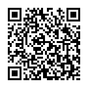 고시/공고 페이지 바로가기 주소(https://www.jangseong.go.kr/q/ezIyOHwyNDM4NnxzaG93fHBhZ2U9Mjc4fQ==&e=M&s=3), QRCODE