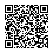 고시/공고 페이지 바로가기 주소(https://www.jangseong.go.kr/q/ezIyOHwyNDM4NnxzaG93fHBhZ2U9MzU4fQ==&e=M&s=3), QRCODE