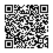 고시/공고 페이지 바로가기 주소(https://www.jangseong.go.kr/q/ezIyOHwyNDM4OHxzaG93fHBhZ2U9Mzg0fQ==&e=M&s=3), QRCODE