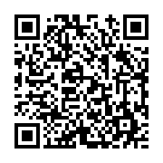 고시/공고 페이지 바로가기 주소(https://www.jangseong.go.kr/q/ezIyOHwyNDM5MnxzaG93fHBhZ2U9MjYwfQ==&e=M&s=3), QRCODE