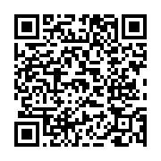 고시/공고 페이지 바로가기 주소(https://www.jangseong.go.kr/q/ezIyOHwyNDM5MnxzaG93fHBhZ2U9MzU3fQ==&e=M&s=3), QRCODE