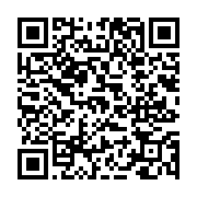 고시/공고 페이지 바로가기 주소(https://www.jangseong.go.kr/q/ezIyOHwyNDM5N3xzaG93fHBhZ2U9MjM2fQ==&e=M&s=3), QRCODE