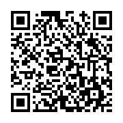 고시/공고 페이지 바로가기 주소(https://www.jangseong.go.kr/q/ezIyOHwyNDM5NHxzaG93fHBhZ2U9MjM3fQ==&e=M&s=3), QRCODE