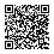 고시/공고 페이지 바로가기 주소(https://www.jangseong.go.kr/q/ezIyOHwyNDM5NnxzaG93fHBhZ2U9MjM2fQ==&e=M&s=3), QRCODE