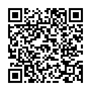 고시/공고 페이지 바로가기 주소(https://www.jangseong.go.kr/q/ezIyOHwyNDM5OXxzaG93fHBhZ2U9MzU4fQ==&e=M&s=3), QRCODE