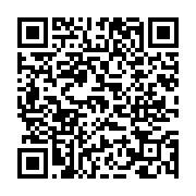 고시/공고 페이지 바로가기 주소(https://www.jangseong.go.kr/q/ezIyOHwyNDM5OXxzaG93fHBhZ2U9Mzg0fQ==&e=M&s=3), QRCODE
