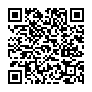 고시/공고 페이지 바로가기 주소(https://www.jangseong.go.kr/q/ezIyOHwyNDMwN3xzaG93fHBhZ2U9MjQzfQ==&e=M&s=3), QRCODE