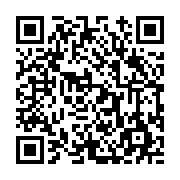 고시/공고 페이지 바로가기 주소(https://www.jangseong.go.kr/q/ezIyOHwyNDMwOHxzaG93fHBhZ2U9MzEyfQ==&e=M&s=3), QRCODE
