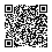 고시/공고 페이지 바로가기 주소(https://www.jangseong.go.kr/q/ezIyOHwyNDMxNHxzaG93fHBhZ2U9MzEyfQ==&e=M&s=3), QRCODE