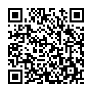 고시/공고 페이지 바로가기 주소(https://www.jangseong.go.kr/q/ezIyOHwyNDMxNnxzaG93fHBhZ2U9MzY1fQ==&e=M&s=3), QRCODE