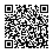 고시/공고 페이지 바로가기 주소(https://www.jangseong.go.kr/q/ezIyOHwyNDMxOHxzaG93fHBhZ2U9MzkxfQ==&e=M&s=3), QRCODE