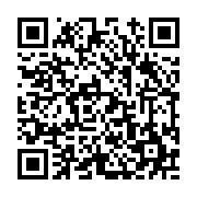 고시/공고 페이지 바로가기 주소(https://www.jangseong.go.kr/q/ezIyOHwyNDMzMHxzaG93fHBhZ2U9MzY0fQ==&e=M&s=3), QRCODE