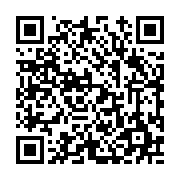 고시/공고 페이지 바로가기 주소(https://www.jangseong.go.kr/q/ezIyOHwyNDMzMnxzaG93fHBhZ2U9MzYzfQ==&e=M&s=3), QRCODE