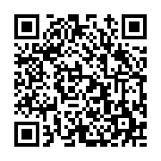 고시/공고 페이지 바로가기 주소(https://www.jangseong.go.kr/q/ezIyOHwyNDMzOHxzaG93fHBhZ2U9MzA5fQ==&e=M&s=3), QRCODE