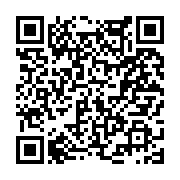 고시/공고 페이지 바로가기 주소(https://www.jangseong.go.kr/q/ezIyOHwyNDMzOHxzaG93fHBhZ2U9MzY0fQ==&e=M&s=3), QRCODE