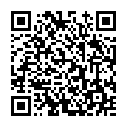 고시/공고 페이지 바로가기 주소(https://www.jangseong.go.kr/q/ezIyOHwyNDQ0M3xzaG93fHBhZ2U9MjU1fQ==&e=M&s=3), QRCODE