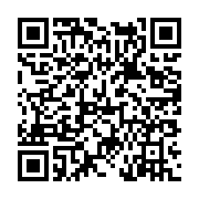 고시/공고 페이지 바로가기 주소(https://www.jangseong.go.kr/q/ezIyOHwyNDQ0MXxzaG93fHBhZ2U9MzQ0fQ==&e=M&s=3), QRCODE